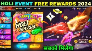 Holi Special Event Rewards 2024 Free Fire 😮 | Fist Royal Event | Free Fire New Event | Ff New event